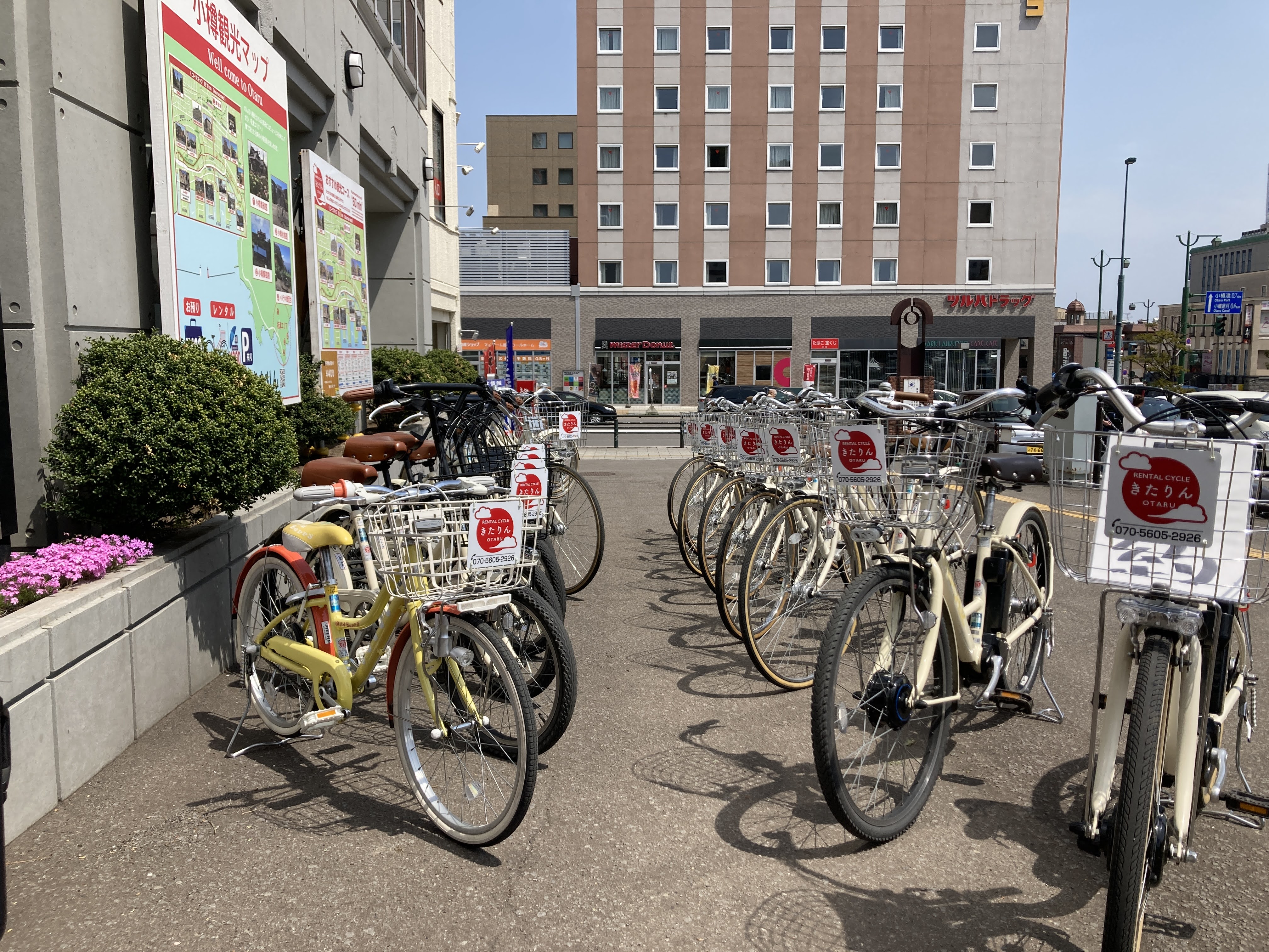 【期間可使用一次】小樽出租自行車 Kitarin｜（3段變速）自行車出租2小時