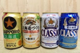 夏天才能喝得到！来北海道观光时，不容错过的北海道限定啤酒！