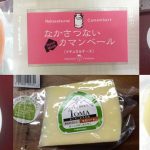 Hokkaido’s Top 10 Cheeses!