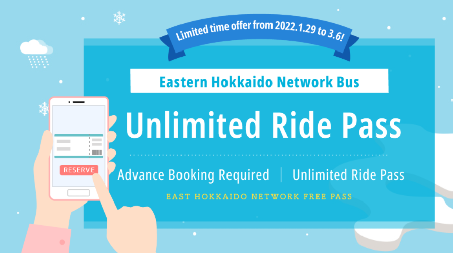 Eastern Hokkaido Express Bus Unlimited Ride Pass Winter