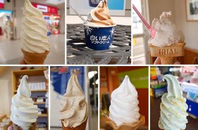 아바시리(網走) 주변의 소프트 아이스크림 하면 바로 이것! 맛있는 소프트 아이스크림 BEST 7 【신선한 맛!】