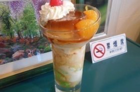 오타루(小樽)・아이스크림점 미소노(美園)｜홋카이도 아이스크림의 발상지
