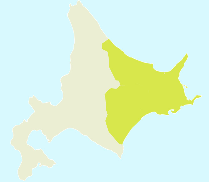 ひがし北海道とは