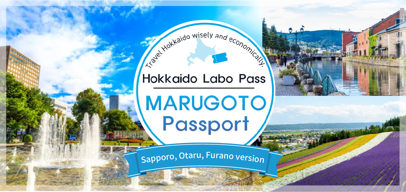 Hokkaido Labo Pass(Full Experience Passport) / Sapporo, Otaru, Furano version