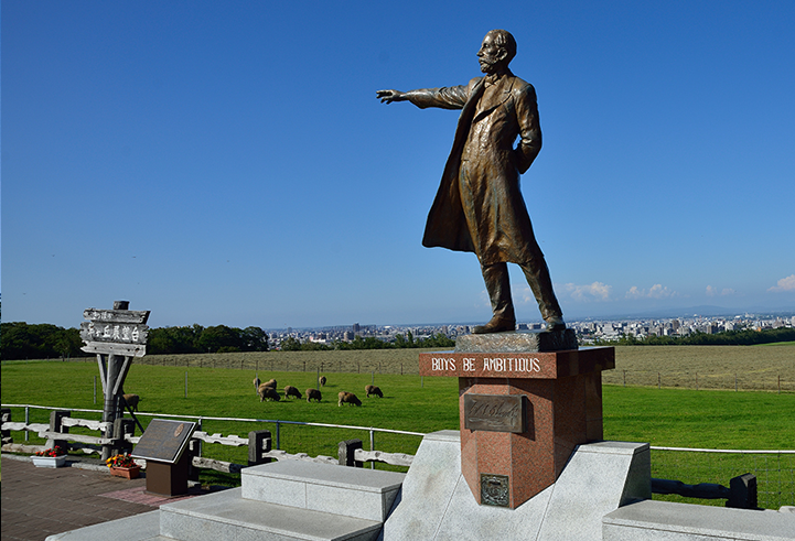 【Valid for one-time use during the period】Sapporo Hitsujigaoka Observation Hill | Admission