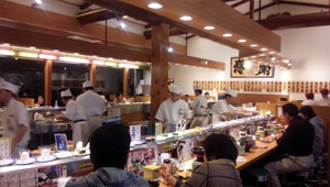 函太郎！函館で人気を誇る絶品の回転寿司店