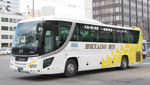 【札幌から函館へ】ＪＲ・高速バス・飛行機・車を比較しました！