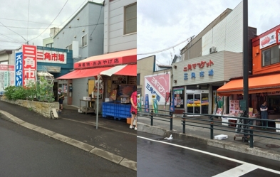 sankaku-market-view