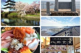 松前町觀光｜在北海道唯一的城下町，探訪歷史景點與海鮮美食！