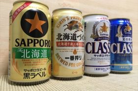 夏天才能喝得到！來北海道觀光時，暢飲北海道限定版的啤酒吧！！