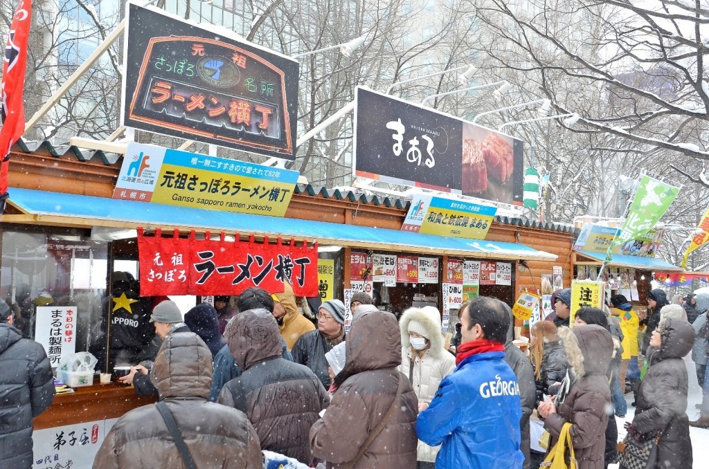 さっぽろ雪まつり・北海道★食の祭典