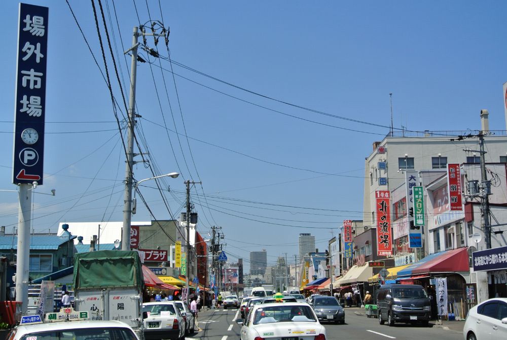 札幌場外市場