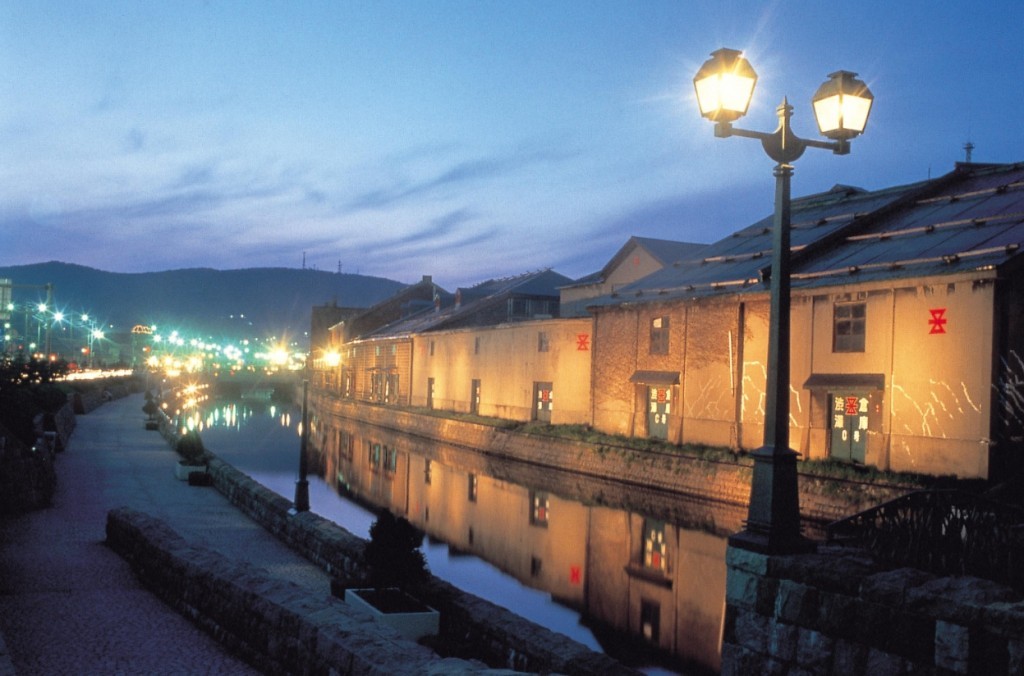 sunset in otaru canal