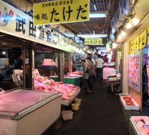 Sankaku market