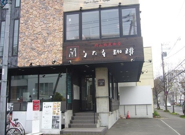 ritaru-coffee-entrance