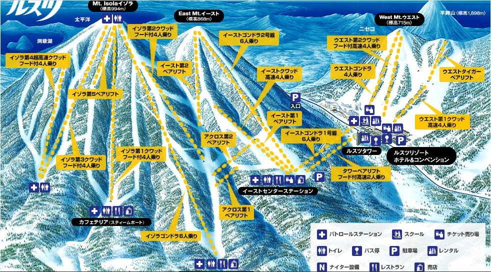 Trail Map - Rusutsu Resort Hokkaido Japan