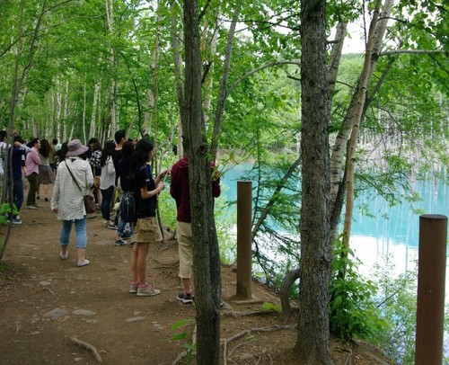 blue pond
