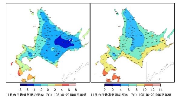 北海道11月イメージ