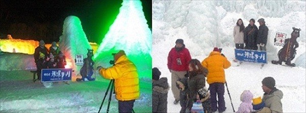 層雲峡温泉氷瀑祭り