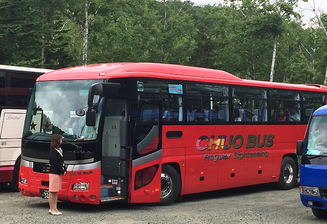 bus will go to Asahiyama Zoo