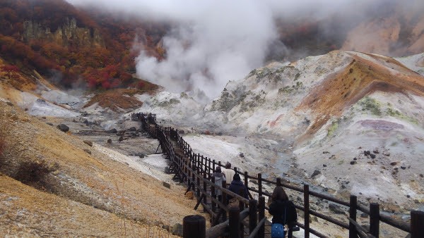 登別・地獄谷イメージ