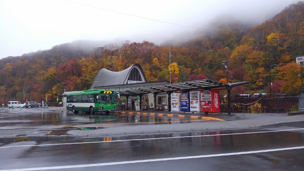 Noboribetsu Onsen ・Jigokudani