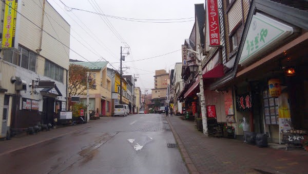 Noboribetsu Onsen ・Jigokudani