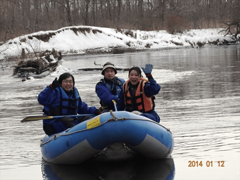 Kushiro Marsh in Winter