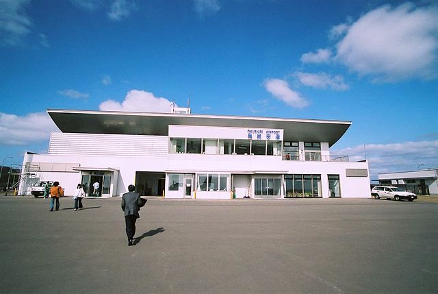 奥尻空港