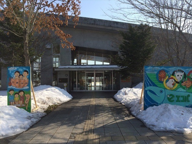 十勝エコロジーパーク・ウインターフェス