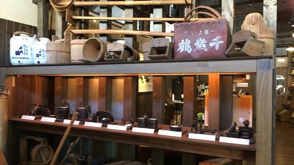 札幌千歳鶴酒ミュージアム