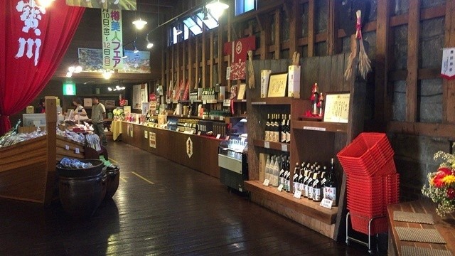 小樽　田中酒造