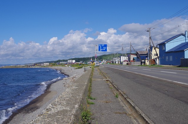 増毛の観光イメージ