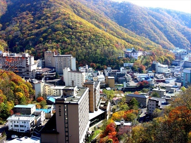 Noboribetsu Onsen