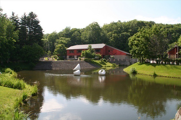 Sapporo Art Park