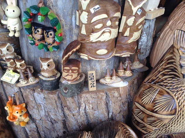 阿寒湖アイヌコタン