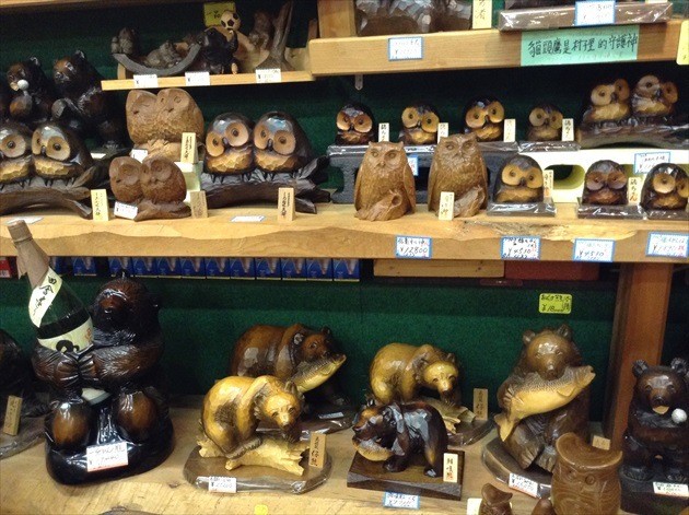 阿寒湖アイヌコタン