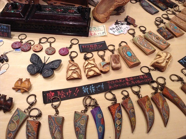 阿寒湖アイヌコタン