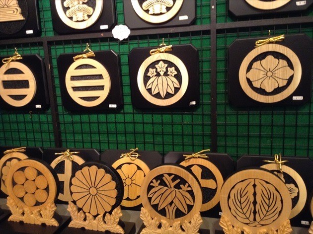 阿寒湖アイヌコタン