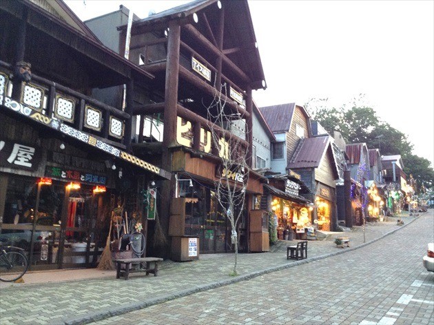 阿寒湖アイヌコタン