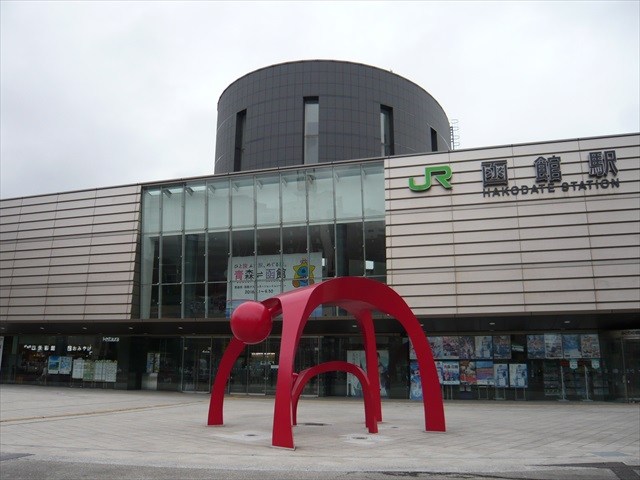 函館駅前