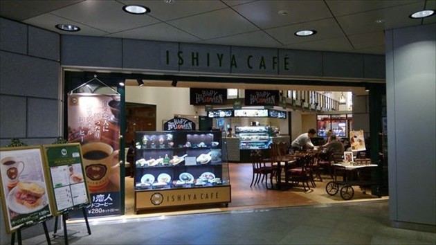 ISHIYA CAFE