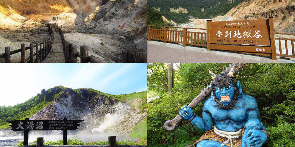 Hokkaido Nippon-Ham Fighters, List of Attractions, Tourist Attractions