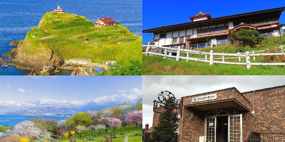 Cape Takashima, 鰊 御 殿 and Sunayama Lighthouse, Otaru Aquarium