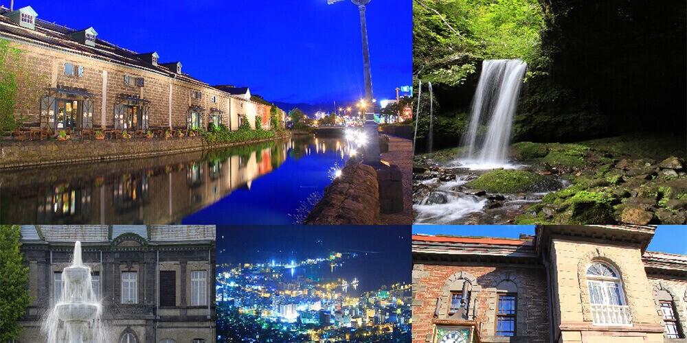 Glimpses of Otaru