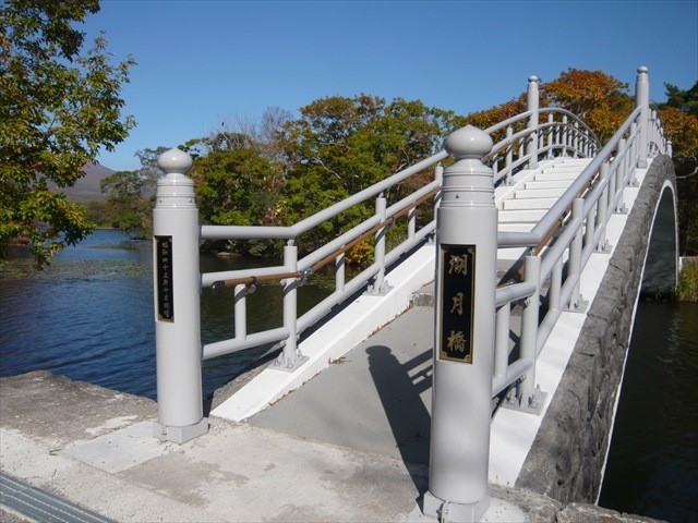 湖月橋