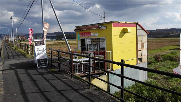 はぁーもhaa-moイメージ