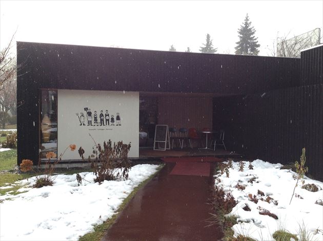 十勝トテッポ工房外観イメージ