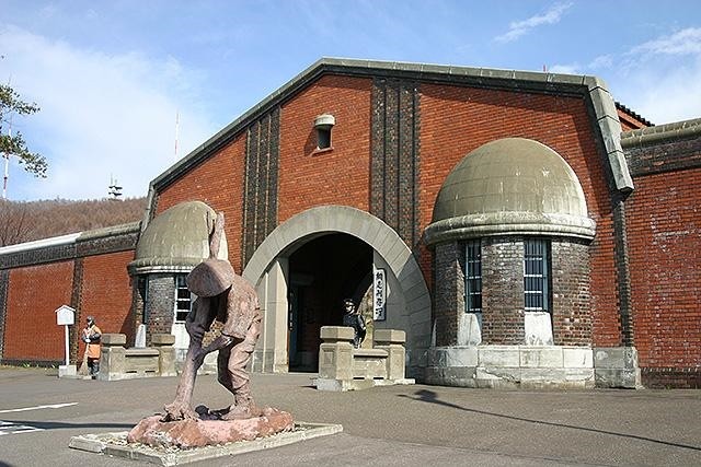 女満別オススメスポット