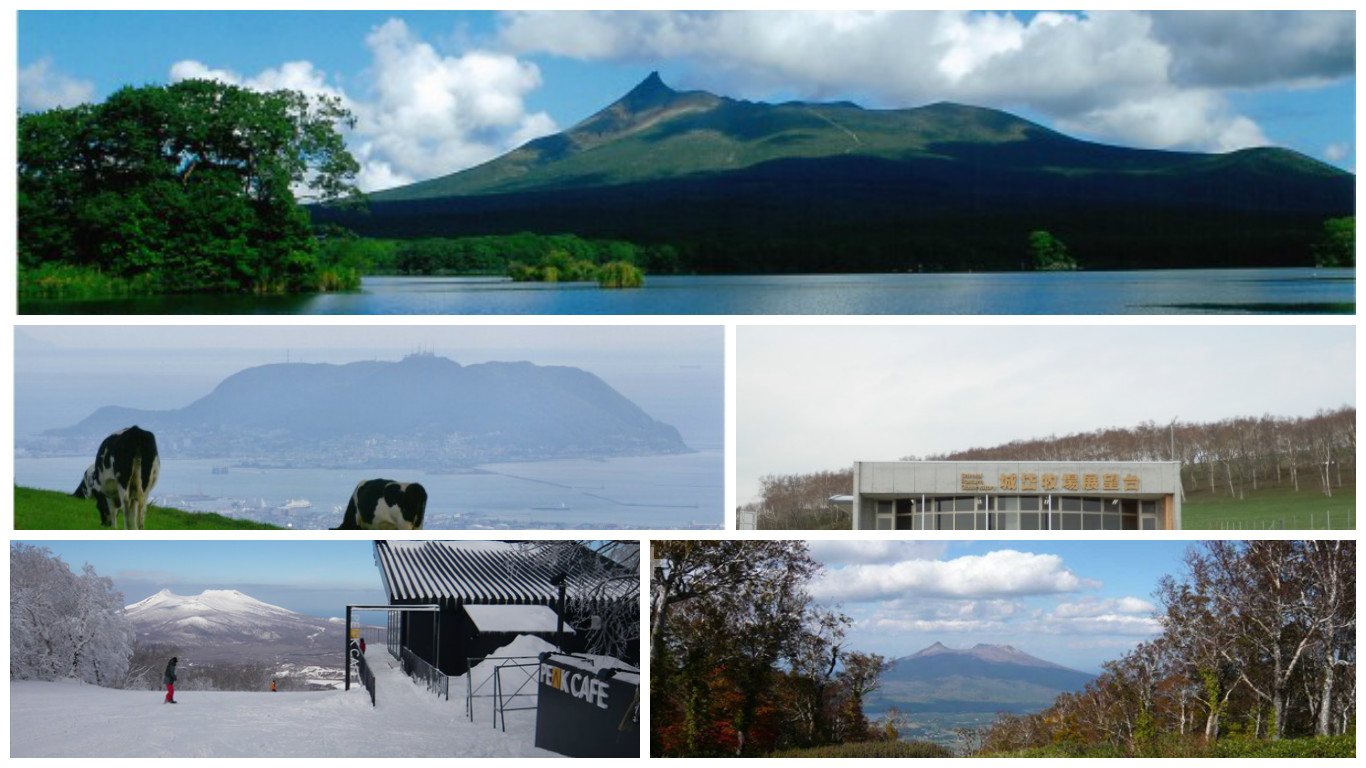 七飯アイキャッチ